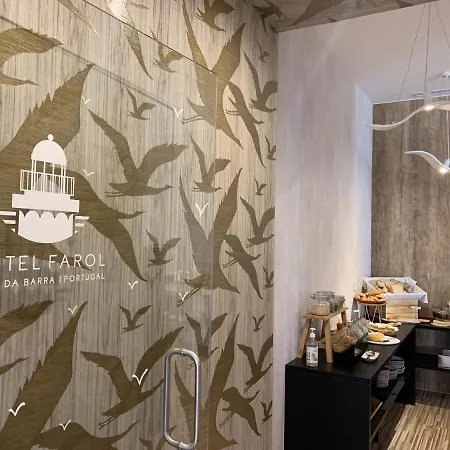 Farol מלון Gafanha da Nazaré